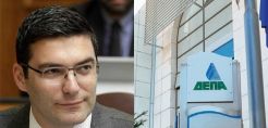 ΔΕΠΑ Εμπορίας: Θα απορροφήσουμε κατ' ελάχιστον το 15% των ανατιμήσεων στο φυσικό αέριο σε ότι αφορά τους οικιακούς καταναλωτές