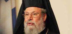 Αρχιεπίσκοπος Κύπρου: Δώρο Θεού το φυσικό αέριο