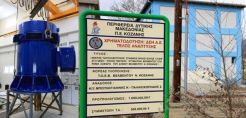 Έτοιμος να ζητήσει άδεια λειτουργίας για τον υδροηλεκτρικό σταθμό ο ΤΟΕΒ Βελβεντού