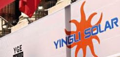 Yingli: Διεκδικεί τον τίτλο του μεγαλύτερου προμηθευτή φωτοβολταϊκών στον κόσμο