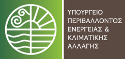 Υπογράφονται οι συμβάσεις για την εκπόνηση των Σχεδίων Διαχείρισης των Κινδύνων Πλημμύρας