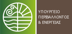 ΥΠΕΝ: Απόφαση για τα ύψη των κτιρίων