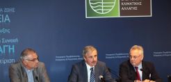 Προκηρύσσονται διαγωνισμοί για 28 νέα έργα κτηματογράφησης