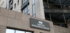 «Στη γραμμή» της γνωμοδότησης της ΡΑΑΕΥ η φορολόγηση των υπερεσόδων των προμηθευτών – Στο γραφείο Σκυλακάκη η ΚΥΑ 