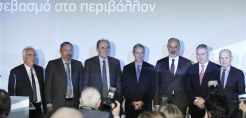 Yπεγράφη η σύμβαση για τα πετρέλαια στο Οικόπεδο 2 του Ιονίου