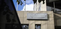 Δημοσιεύθηκε το ΦΕΚ με τις αρμοδιότητες στο ΥΠΕΚΑ