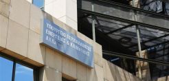 Σε δημόσια διαβούλευση η Στρατηγική για την Εθνική Υποδομή Γεωχωρικών Πληροφοριών