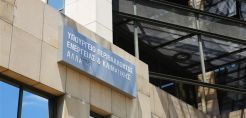 Τρίμηνη παράταση αναστολής χορήγησης οικοδομικών αδειών σε Μακρυγιάννη - Κουκάκι
