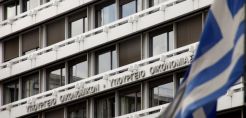 Τριπλασιασμός εσόδων για το Υπερταμείο