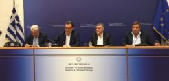 διαΝΕΟσις: Μία σημαντική εξέλιξη στην ιστορία του φράγματος της Μεσοχώρας