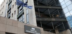 Αλλάζει η σύσταση της διυπουργικής επιτροπής για την ενέργεια και το κλίμα - Μετέχουν ο Ν. Τσάφος και η Κ. Γεωργακοπούλου