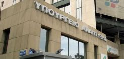 Αυτόματη ψηφιακή χορήγηση αριθμού καταχώρησης ρευματοδοτών