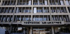 Ερώτηση Βελόπουλου για τα χρέη του υπουργείου Δικαιοσύνης στη ΔΕΗ