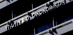 ΑΕΠ: Κέρδη επιχειρήσεων, επενδύσεις και εξαγωγές οι μεγάλοι "χαμένοι" του Ά τριμήνου