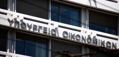Προϋπολογισμός: Υπερέβησαν τα έσοδα τον στόχο και τον Νοέμβριο, σύμφωνα με το Υπουργείο Οικονομικών