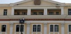 Κινητοποίηση στη Θεσσαλονίκη για «φθηνή θέρμανση»