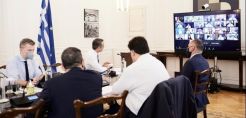 Συνεδριάζει μέσω τηλεδιάσκεψης το Υπουργικό Συμβούλιο