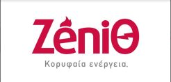 Νέα υπηρεσία 24/7 Home Emergency από ΑΧΑ - ZeniΘ