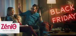 H πιο Black Friday του χρόνου… γεμίζει ενέργεια από τη ZeniΘ - 3 μήνες δωρεάν ρεύμα και επιπλέον έκπτωση 10% στη χρέωση ενέργειας