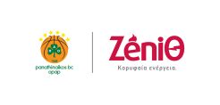 ZeniΘ: Προχωράει σε στρατηγική συνεργασία με την  ΚΑΕ Παναθηναϊκός ΟΠΑΠ