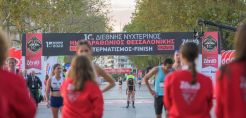 Η κορυφαία ενέργεια της ZeniΘ πρωταγωνίστησε στον 10o Διεθνή Νυχτερινό Ημιμαραθώνιο Θεσσαλονίκης