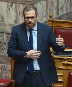 Δημοσιογραφικό ενημερωτικό portal για την ενέργεια