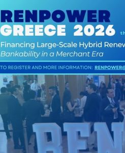 Δημοσιογραφικό ενημερωτικό portal για την ενέργεια