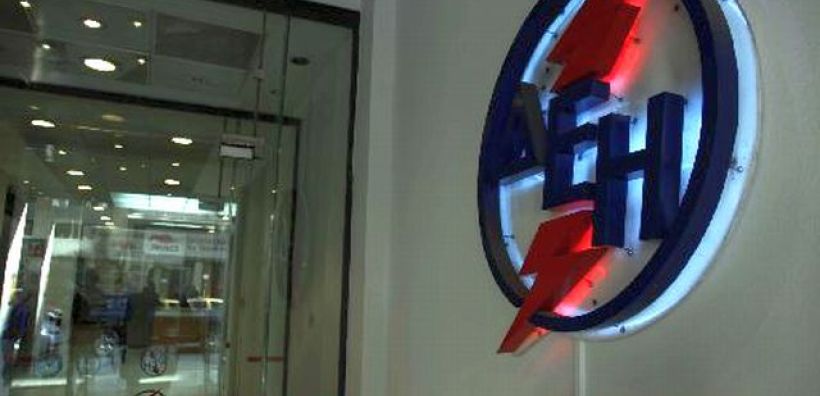 ΔΕΗ: Έρευνα για την κλοπή των πειστηρίων - Για προβοκάτσια μιλά η ΓΕΝΟΠ