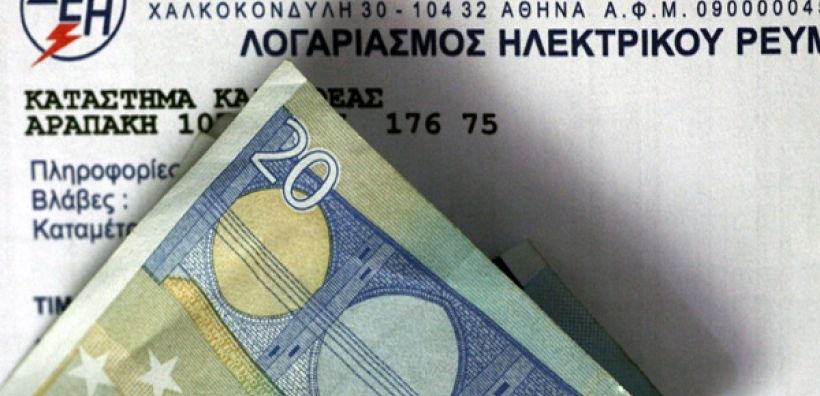 Χάρης Φλουδόπουλος: Γεμάτοι από φόρους και τέλη οι ενεργειακοί λογαριασμοί 