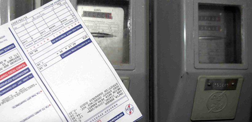 Πτώση 19% στην κατανάλωση ηλεκτρισμού τον Ιούλιο