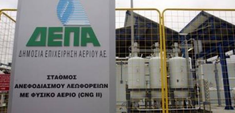 Τούρκικο πολιτικό παζάρι για οφειλές της ΔΕΠΑ στην Botas