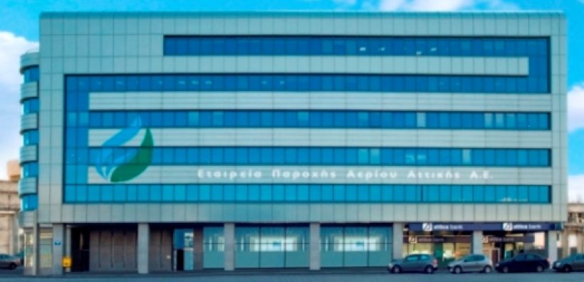 «Κίνημα» των ΕΠΑ κατά του ΕΦΚ στο αέριο 