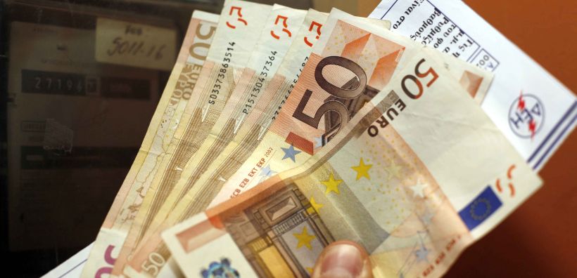 Μέχρι τέλος Ιανουαρίου οι αιτήσεις για κοινωνικό τιμολόγιο ρεύματος