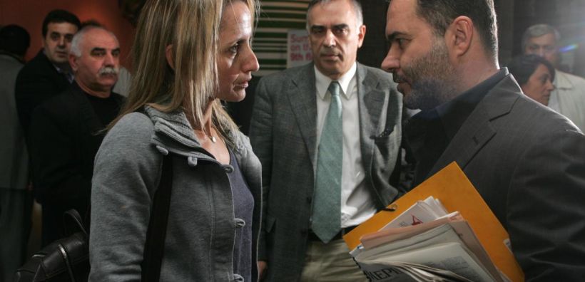 Οι κούτες με τα στοιχεία θα κρίνουν τη συνέχεια στο σίριαλ με τη ΓΕΝΟΠ…