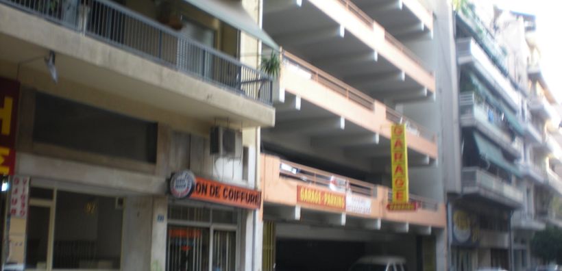 Διαγωνισμός για τις «πράσινες γειτονιές» - ενδιαφέρον και από Δ. Αθηναίων