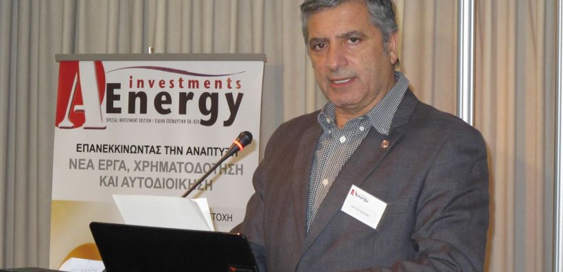 Με έργα και υποδομές η επανάκτηση του ελληνικού ΑΕΠ