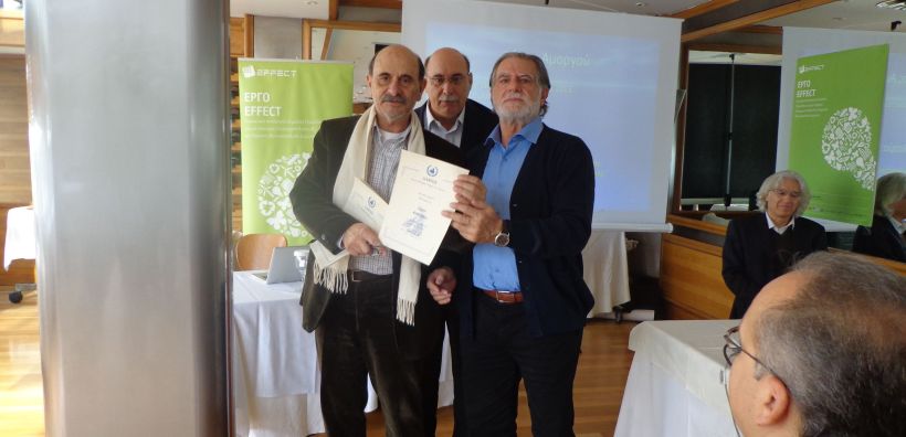 Ανακοινώθηκαν τα βραβεία αειφορίας του Δικτύου «ΔΑΦΝΗ» 2013