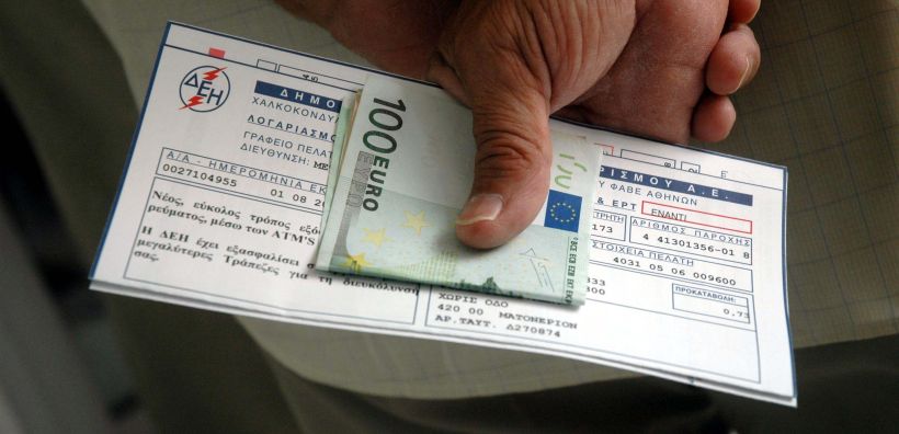 Κλείνουμε αν αυξηθούν τα ΑΔΙ, προειδοποιούν οι λιανέμποροι ρεύματος!
