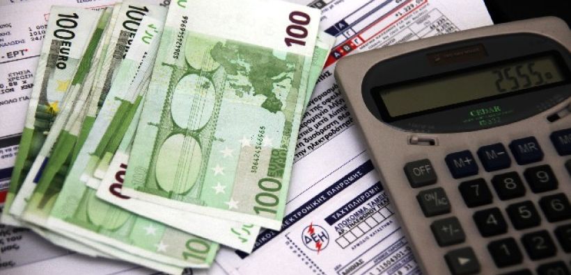 Που έβαλε το «πλαφόν» στο επιτρεπόμενο έσοδο της ΔΕΗ για το 2013 η ΡΑΕ…