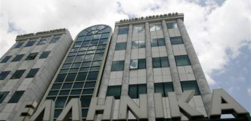 Καταρρέει το Χρηματιστήριο - Σε ελεύθερη πτώση οι τραπεζικές μετοχές