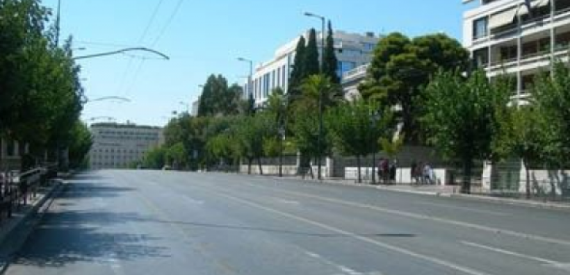 Έκτακτες κυκλοφοριακές ρυθμίσεις λόγω 28ης Οκτωβρίου