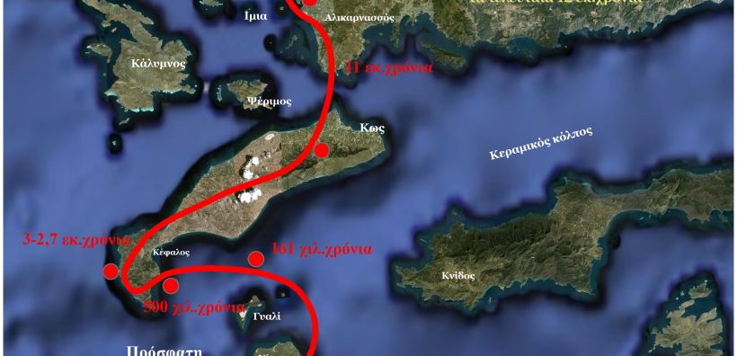 Πράσινο φως περιμένουν οι επιχειρηματίες για να επενδύσουν στη γεωθερμία