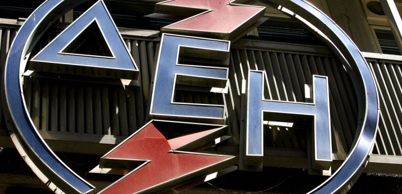 Ιστορία 9 ετών κουβαλά η μονάδα της ΔΕΗ στο Αλιβέρι…