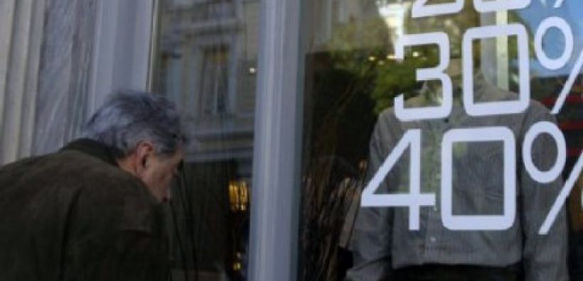 Μείωση του τζίρου 50% στα εμπορικά της Αθήνας στις εκπτώσεις