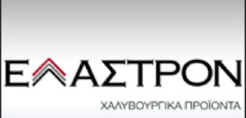 Στ. Κοτζαμάνης: Μέσω εξαγοράς μπαίνει στις ΑΠΕ η ΕΛΑΣΤΡΟΝ
