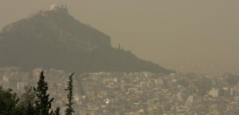 Πάνω απο τα όρια οι τιμές του όζοντος