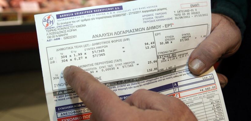 Με βάση τις δυνατότητες κάθε καταναλωτή οι διακανονισμοί της ΔΕΗ 