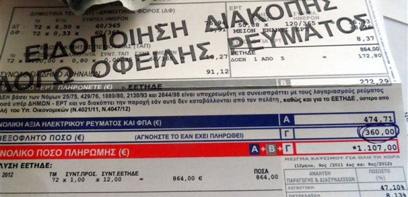 Ν. Κωτσικόπουλος: Εφιάλτης η ΔΕΗ για 514.000