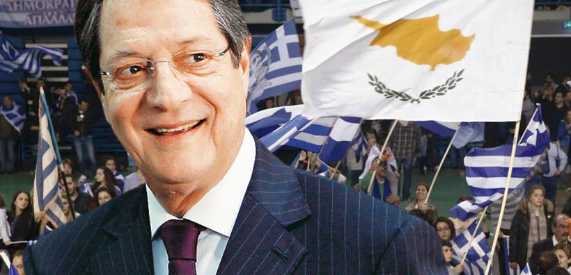 Στο Κατάρ για προσέλκυση επενδύσεων ο πρόεδρος της Κύπρου