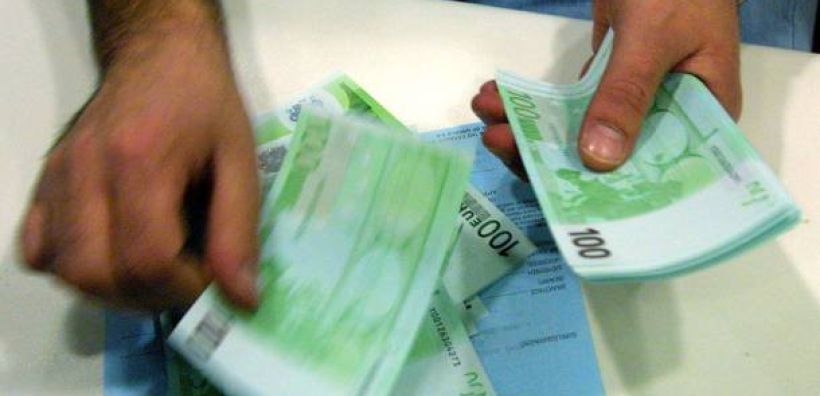 Το 27% των δανείων της Περευξείνιας Τράπεζας σε ελληνικές επιχειρήσεις 